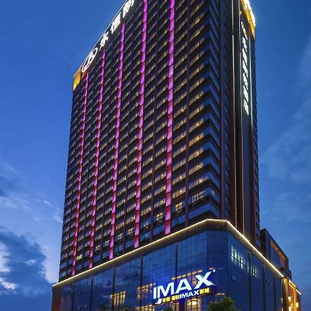 Nanning Landmark Hotel Exterior foto